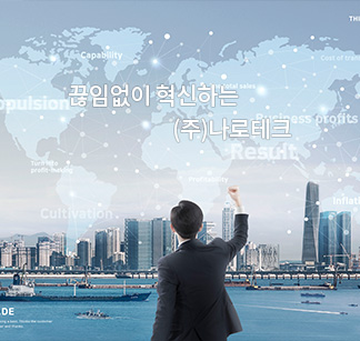 서비스분야